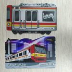 Dua Jenis KMT seri Terbaru yang dirilis oleh PT. KAI Commuter Jabodetabek (Foto : Berbagai Sumber)