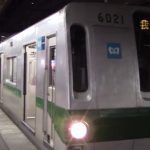 Tokyo Metro 6000 seri 6121F Semasa Berdinas di Jepang (Foto : Youtube)