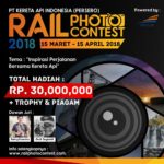 Rail Photo Contest 2018